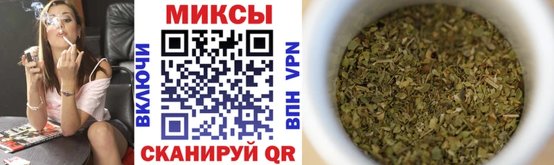 Купить  Белоусово  Бутират 1.4BDO 