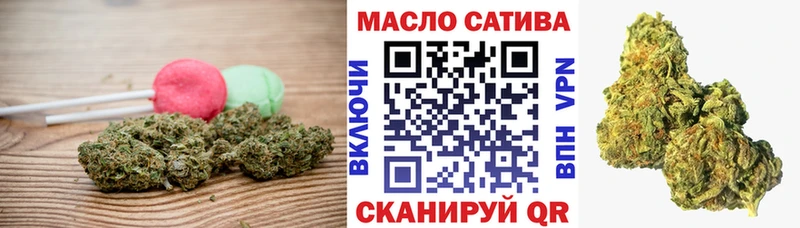 Cannafood конопля  Купить  Белоусово 