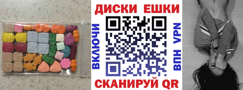 Купить закладки  Белоусово  Экстази бентли 