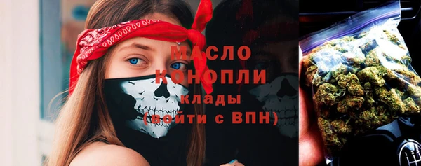 марки lsd Козловка
