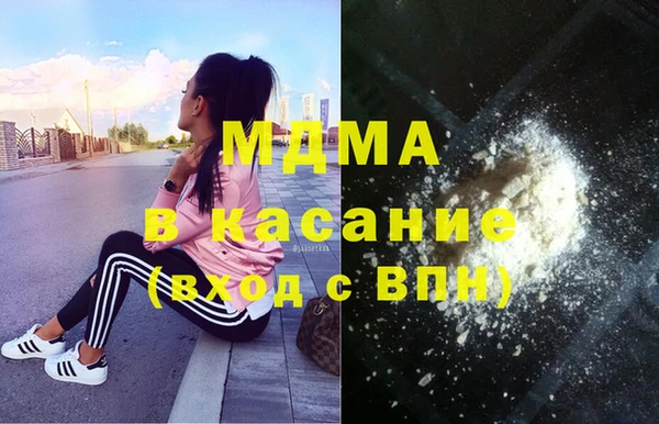 винт Козельск