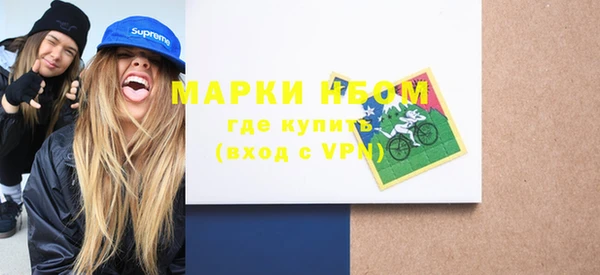 марки lsd Козловка
