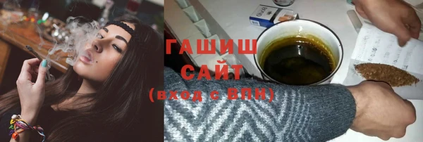 мескалин Кодинск