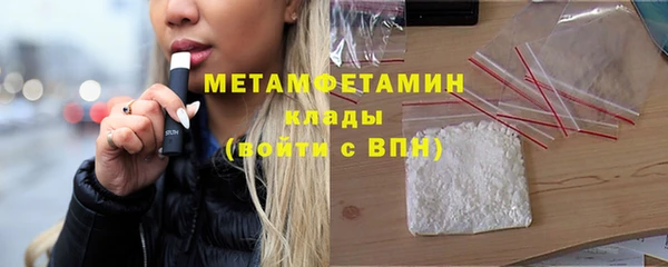мескалин Кодинск