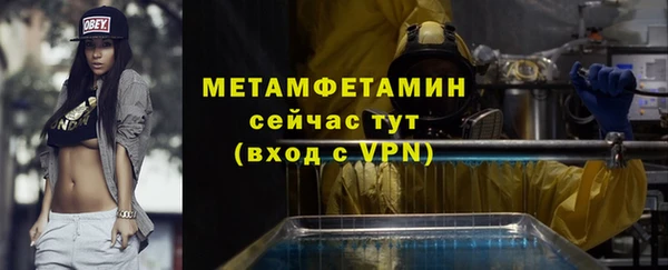 винт Козельск
