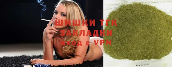 марки lsd Козловка