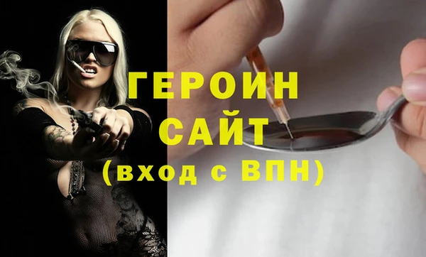 винт Козельск
