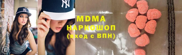 марки lsd Козловка