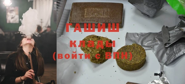мескалин Кодинск