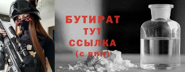 марки lsd Козловка
