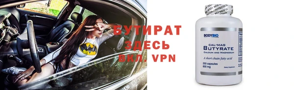 винт Козельск