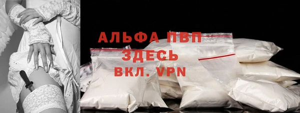 мескалин Кодинск