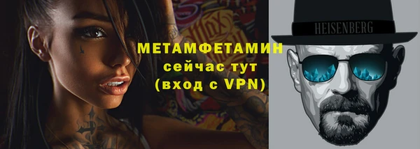 винт Козельск