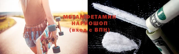 марки lsd Козловка