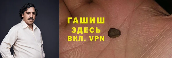 марки lsd Козловка
