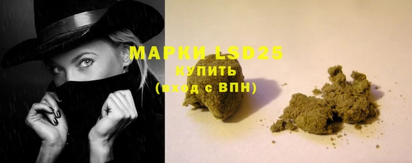 винт Козельск