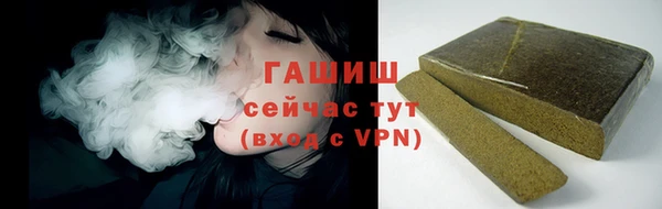 винт Козельск