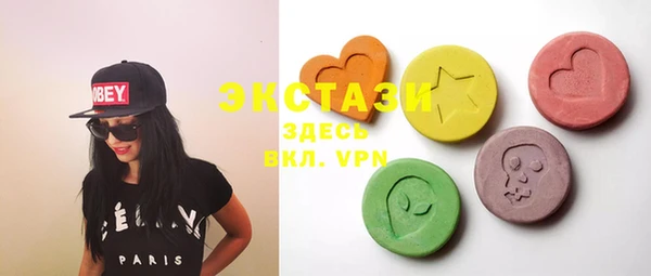винт Козельск