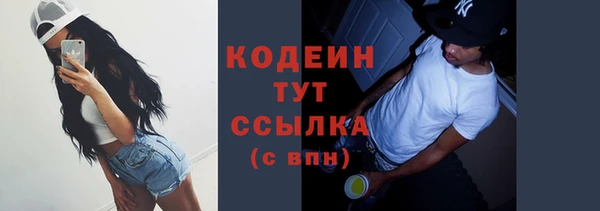 марки lsd Козловка