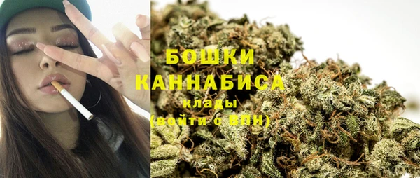 марки lsd Козловка