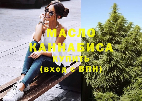 винт Козельск