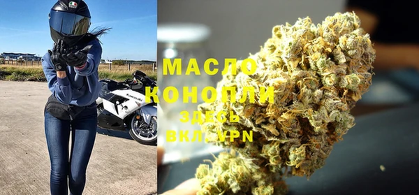 марки lsd Козловка