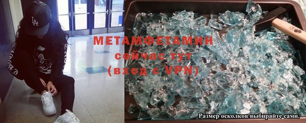 мескалин Кодинск
