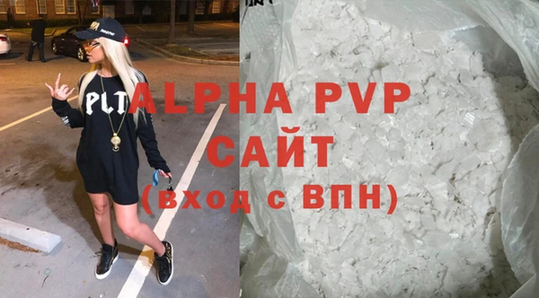 марки lsd Козловка
