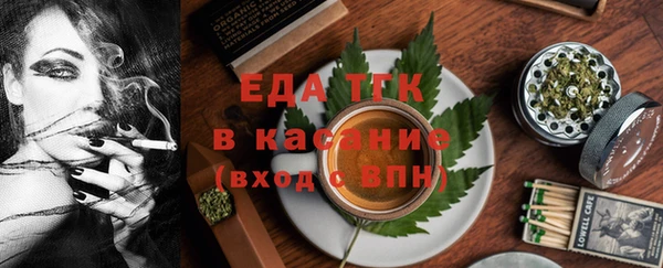 винт Козельск