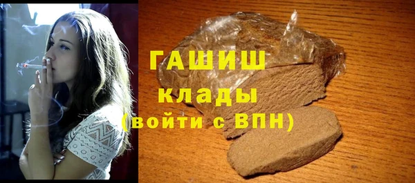 мескалин Кодинск