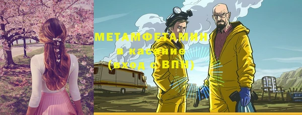 марки lsd Козловка