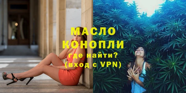 винт Козельск