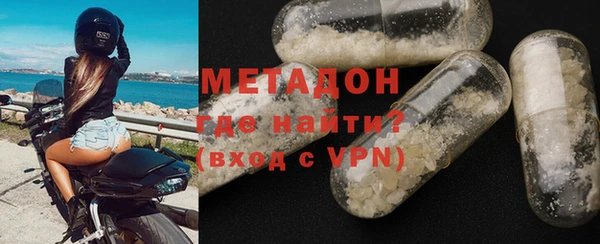 марки lsd Козловка