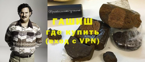 мескалин Кодинск