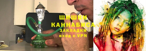 марки lsd Козловка