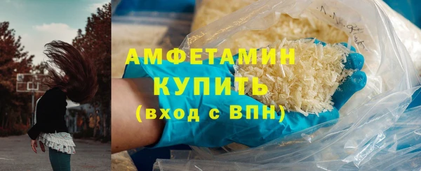 винт Козельск