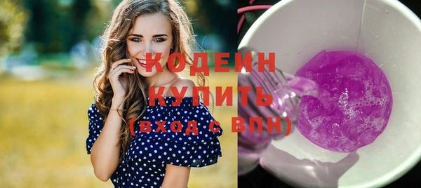 винт Козельск