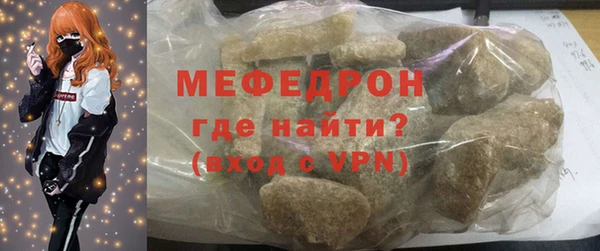 винт Козельск
