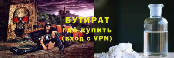 винт Козельск