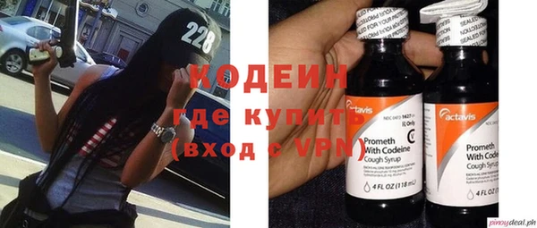 винт Козельск