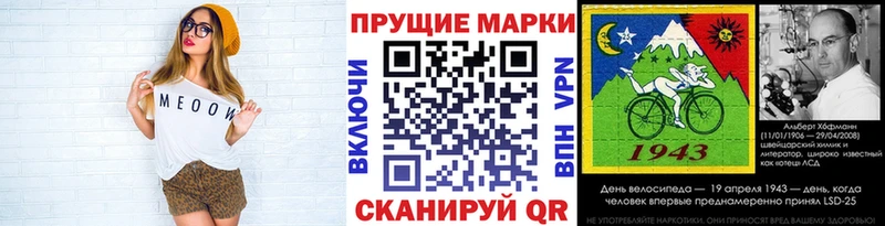 Наркотические марки 1,5мг  Купить закладки  Белоусово 